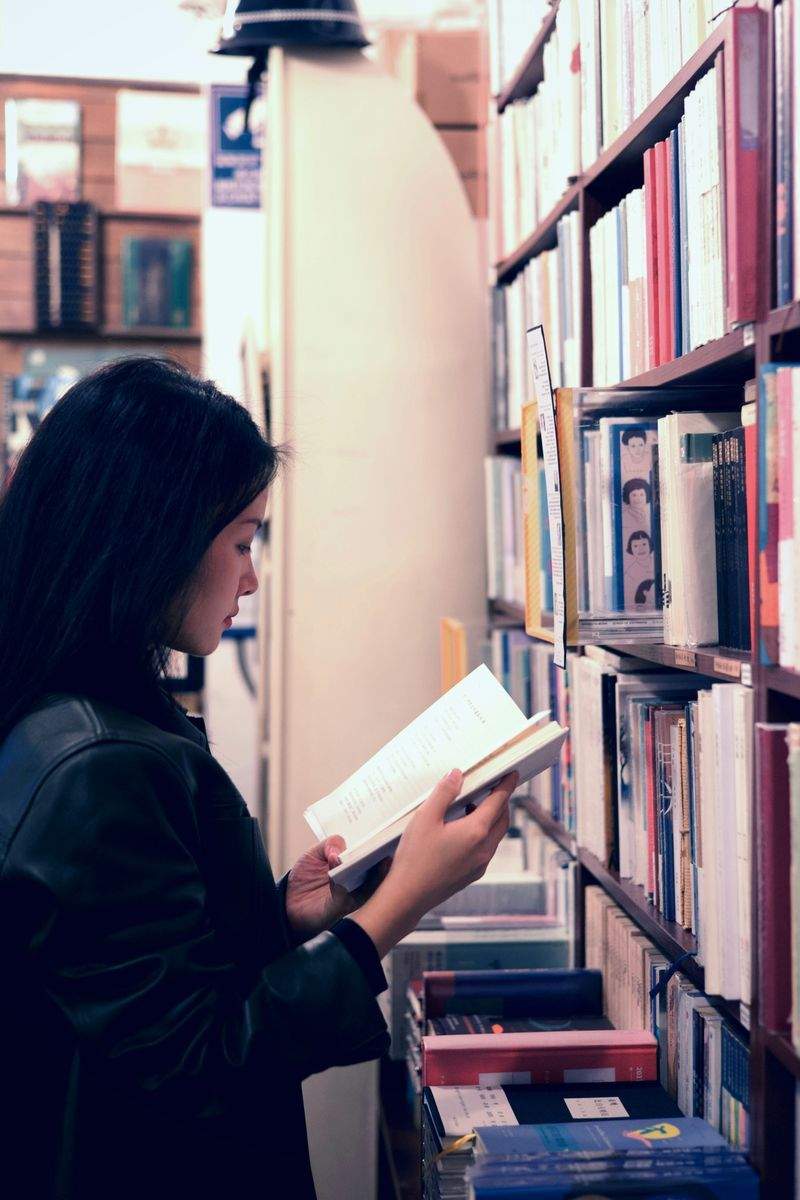 青葉書林 10