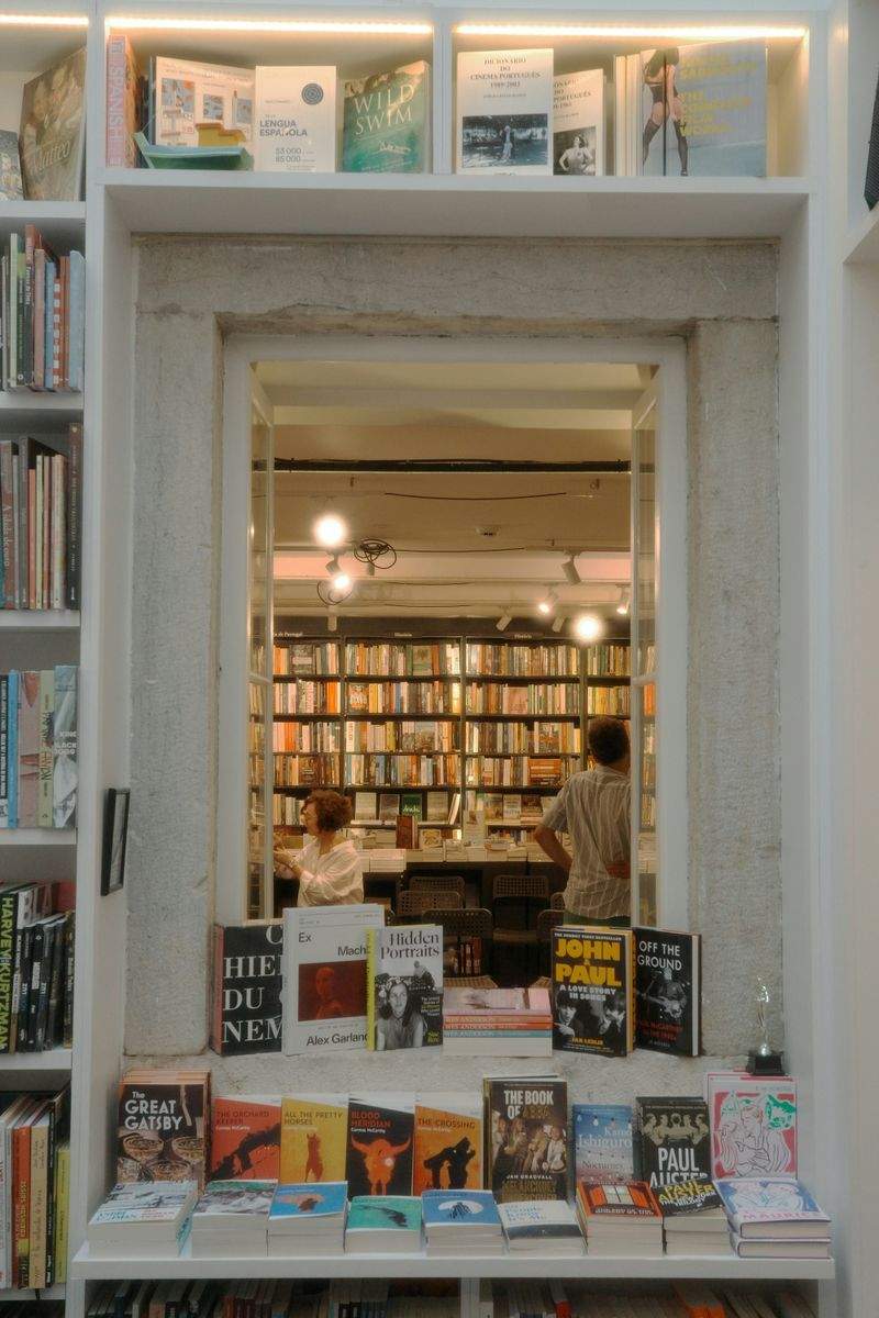 青葉書林